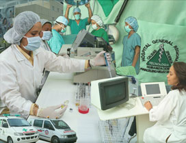 Hospital General Regional Dr Marcelino Vélez Santana - Imagen